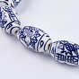 Handmade Blue and White Porcelain Beads, Oval