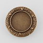 Vintage Alloy Brooch Cabochon Bezel Settings, Cadmium Free & Lead Free, with Iron Pin Back Bar Findings, Flat Round Tray: 20mm, 31x2mm, Pin: 0.8mm