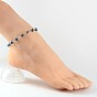 Glass Pearl Beads Anklets, with Brass Findings, Platinum, 230mm