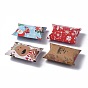 Paper Pillow Boxes, Candy Gift Boxes, for Wedding Favors Baby Shower Birthday Party Supplies