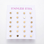 304 Stainless Steel Stud Earrings, Hypoallergenic Earrings, Flat Round