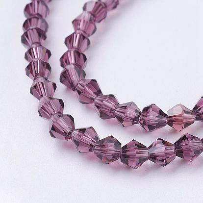 Imitation cristal autrichien 5301 perles bicône, Perles en verre à facettes