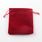 Rectangle Velvet Pouches, Gift Bags