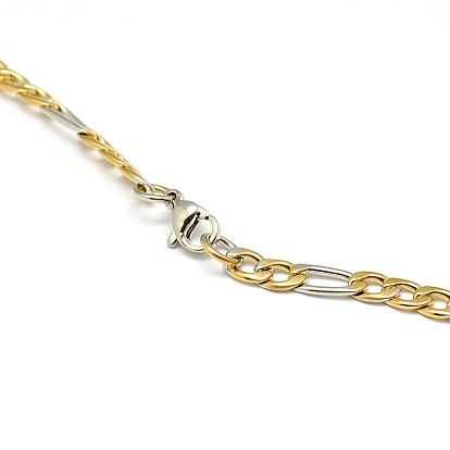 304 Stainless Steel Figaro Chain Necklace Making, 19.49 inch ~21.65 inch (495~550mm), 4.5mm