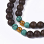 4 -loop style bijoux bouddhistes, bracelets de mala en bois de santal, avec alliage et perles d'agate naturelle, bracelets élastiques, ronde
