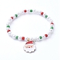 Bracelets à breloques extensibles à thème de Noël, avec des perles en verre de graine, perles d'imitation acrylique et pendentifs en alliage émaillé, forme mixte