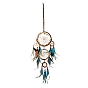 Web / filet tissé en ABS de style indien avec des décorations de pendentifs en plumes, avec des perles en bois et en plastique, recouvert de villosités et cordon de nylon, plat rond