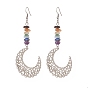 Natural Mixed Gemstone Chips Dangle Earrings, Moon 304 Stainless Steel Earrings for Women