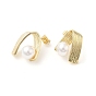Boucles d'oreilles en laiton avec imitation perle abs pour femme