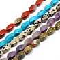 Natural & Synthetic Gemstone Beads Strands, Twist, 12x6x6mm, Hole: 1mm, about 33pcs/strand, 15.74 inch