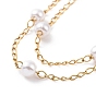 Bracelets multirangs perles rondes en plastique imitation perles, avec placage sous vide 304 gourmettes en acier inoxydable, blanc