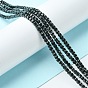 Perlas naturales turmalina negro hebras, facetados, cubo
