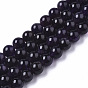 Natural Amethyst Beads Strands, Round, Grade A