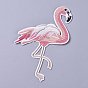 Computerized Embroidery Cloth Iron on/Sew on Patches, Costume Accessories, Appliques, Flamingo Shape