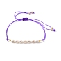Adjustable Nylon Cord Braided Bead Bracelets, with Natural Cultured Freshwater Pearl Beads and Golden Plated Brass Beads