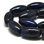Lapis-lazuli, brins de perles naturels , riz