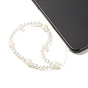 Spray Painted Acrylic Beads Mobile Straps, with ABS Plastic Imitation Pearl Beads and Nylon Thread, Round