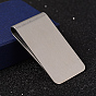 Rectangle 304 Stainless Steel Money Clips, 50x26x7.2mm