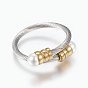 304 définit bijoux en acier inoxydable, bracelets et anneaux réglables, avec des perles acryliques