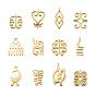 12Pcs 12 Style Brass Pendants, Long-Lasting Plated, Adinkra Symbols