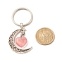 Gemstone Keychains, with Tibetan Style Alloy Hollow Moon and Heart Gemstone, Brass Jump Rings