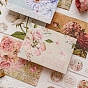 Канцелярская бумага и конверты, прямоугольник с цветочным узором, с наклейкой