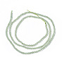 Natural New Jade Beads Strands, Faceted, Round
