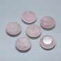 Природного розового кварца кабошонов, граненые, плоско-круглые