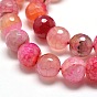 Dyed Natural Agate Faceted Round Beads Strands, 12mm, Hole: 1mm, about 32pcs/strand, 14.5 inch ~15 inch