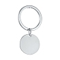 Alloy Keychain, Cadmium Free & Lead Free, Flat Round with Word