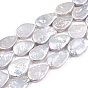 Baroque Natural Nucleated Pearl Keshi Pearl Beads Strands, Cultured Freshwater Pearl, Teardrop