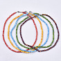 Dyed Freshwater Shell Beaded Necklaces, with Platinum Plated Random Style Brass Lobster Claw Clasps, Round