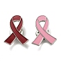 Épingles en émail de ruban de sensibilisation au sida/cancer du sein, insigne en alliage de platine pour vêtements de sac à dos