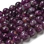 Lepidolita natural / hebras de perlas de piedra de mica púrpura, rondo, aa grado