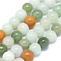 Perles de jadéite naturel brins, ronde