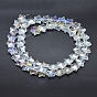 Electroplate Glass Beads Strands, AB Color Plated, Faceted, Star