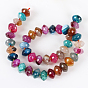 Glossy Dyed Natural Agate Rondelle Bead Strands, 14x8mm, Hole: 1mm, about 40pcs/strand, 16.15 inch