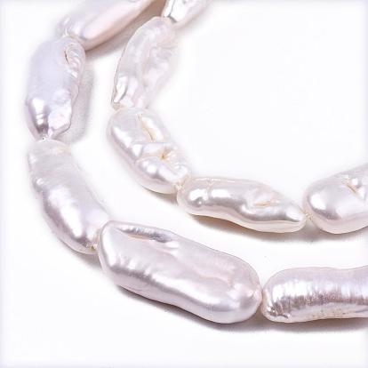 Natural Baroque Pearl Keshi Pearl Beads Strands, Cultured Freshwater Pearl, for DIY Craft Jewelry Making, Nuggets