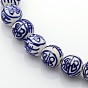 Mixed Styles Handmade Blue and White Porcelain Ceramic Beads Strands, 12~18x7~13x7~11mm, Hole: 2mm, about 22~28pcs/strand, 14.96 inch