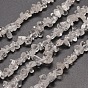 Natural Quartz Crystal Chip Beads Strands, Rock Crystal Beads, 5~8x5~8mm, Hole: 1mm, about 31.5 inch