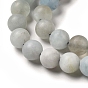 Perlas naturales de color turquesa hebras, esmerilado, rondo