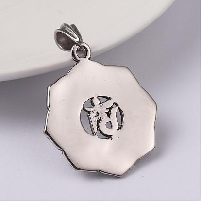304 Stainless Steel Mantra Pendants, Flat Round with Om Mani Padme Hum, 36x32x2mm, Hole: 7.5x4.5mm