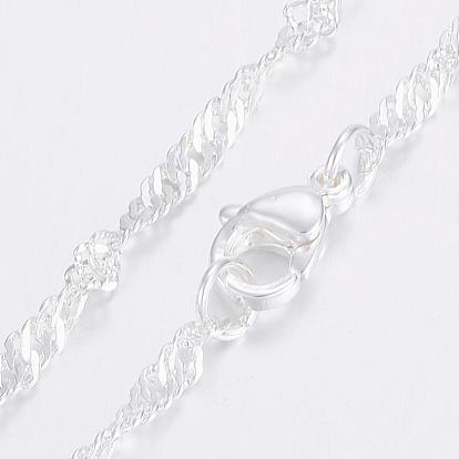 304 Stainless Steel Singapore Chain Necklaces, Water Wave Chains, with Lobster Claw Clasps