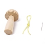 Деревянный штопальный гриб, инструменты для ремонта отверстий, хранение игл, с иглой и эластичной нитью
