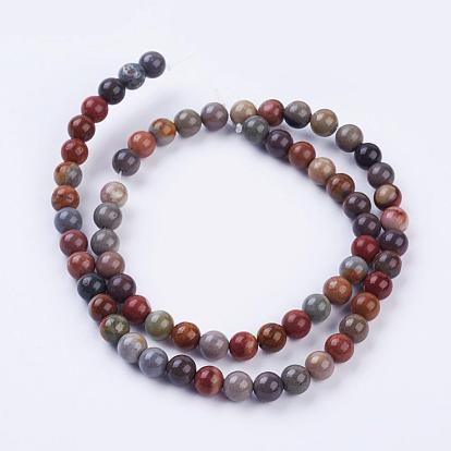 Natural Ocean Jasper Beads Strands, Round