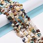 Natural & Synthetic Gemstone Chips Beads Strands, 5~8x5~8mm, Hole: 1mm, about 32 inch