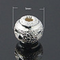 925 Sterling Silver Textured Spacer Beads, Round, 5mm, Hole: 1mm
