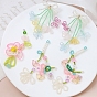 Glass Seed Beaded Woven Flower Pendant Deocrations, for Earrings Mobile Phone Handbag Accessories