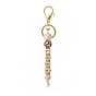 LOVE Wooden Beaded Pendant Keychain, with Alloy Lobster Claw Clasp, Cube & Round & Octagon