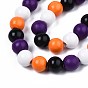 Halloween Spray Painted Natural Wood Beads Strands, Round
